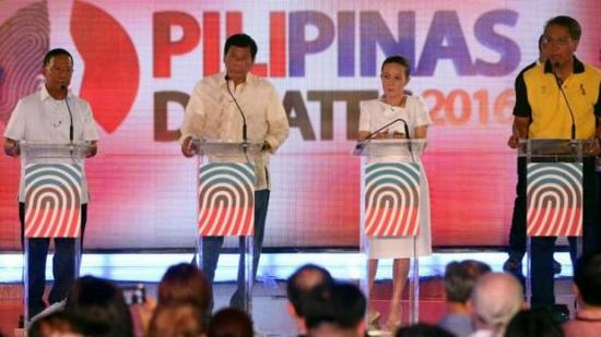 菲律宾总统候选人参加竞选辩论会