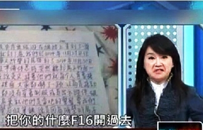 视频截图