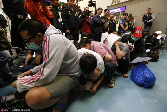 4��16���賿��̨�徯��½���ͷ���20����թƭ�������������������̨���ӷ���