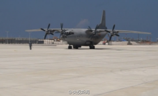 海军巡逻机抵达永暑礁机场