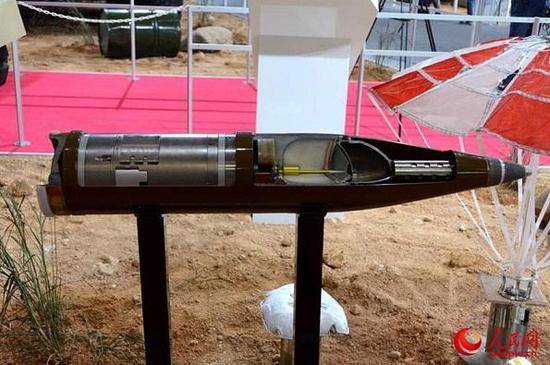 珠海航展公开的国产第二代末敏弹