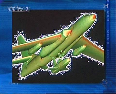 中央电视台军事节目披露的轰-6携带空天飞行器图像