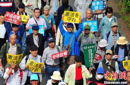资料图:日本民众集会反修宪