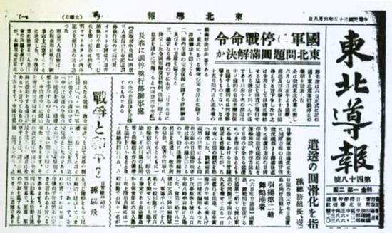 �ձ��桶����������