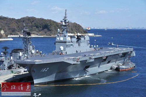 资料图片：日本海上自卫队最大级别的直升机驱逐舰“伊势”号