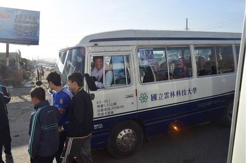 �ƿƵ�У���ڰ���������˹�����