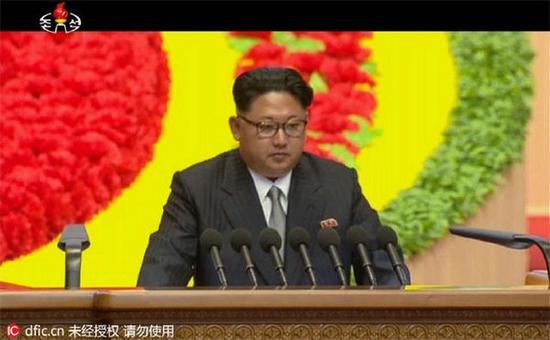 朝鲜平壤，朝鲜劳动党第七次全国代表大会6日开幕。