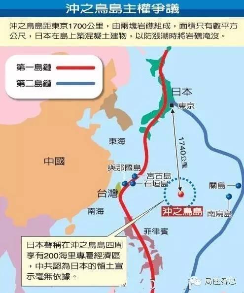 资料图:冲鸟礁示意图