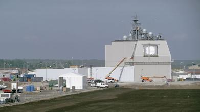 美在罗马尼亚部署的导弹防御系统基地