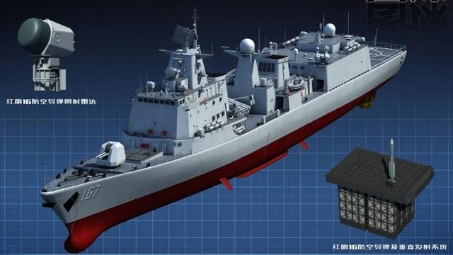 改装后的中国海军深圳舰什么样:武装到牙齿