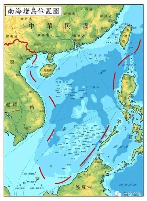 1947年中华民国内政部发布中国南海诸岛位置图,确定南海十一段线,1953年改为九段线。