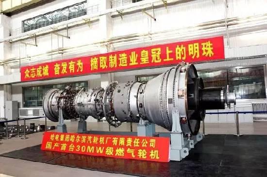 美要掐断我军舰一关键技术 <wbr >中方反击令人振奋