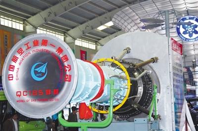 美要掐断我军舰一关键技术 <wbr >中方反击令人振奋