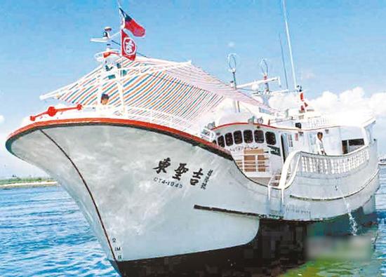 资料图：台湾渔船