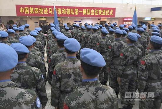 ����ͼ���й�������������ά�Ͳ��ӵ�һ�ݶ����̷ɸ�������