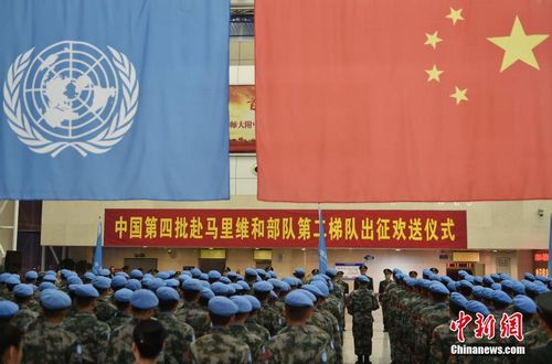 资料图:中国第四批赴马里维和部队