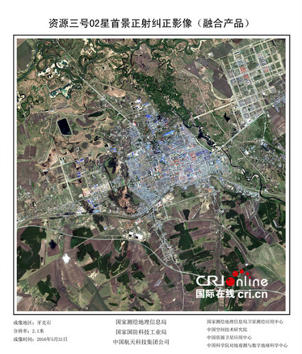 ͼΪ��Դ����02���׾��������Ӱ���ںϲ�Ʒ����