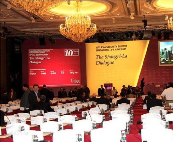 香格里拉对话会