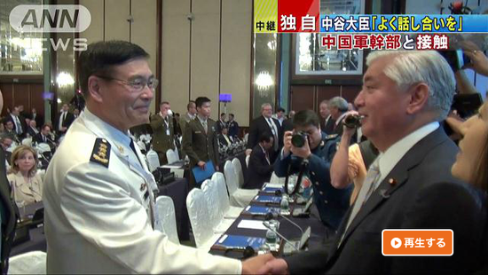 �ｨ�����ձ��������й�Ԫվ����̸���ձ�ANN������ ���Ž�ͼ��