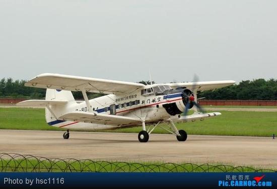pFyp-fxszvys0679825.jpg