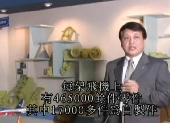 四十六万五千个零件中,有一万七千个国产,耶!IDF的“国”产化率为……3.6%……耶!怪不得你们要造新飞机美国企业这么开心