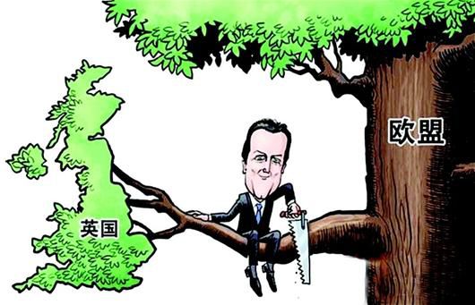 英国公投在即退出欧盟或成定局