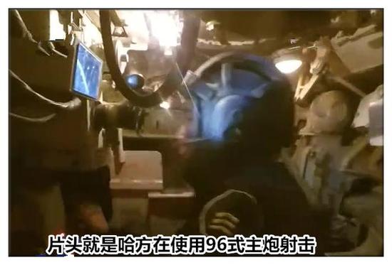 深度:俄罗斯盟国为何到中国买坦克 称中国是真