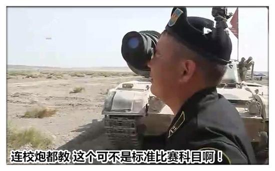 深度:俄罗斯盟国为何到中国买坦克 称中国是真