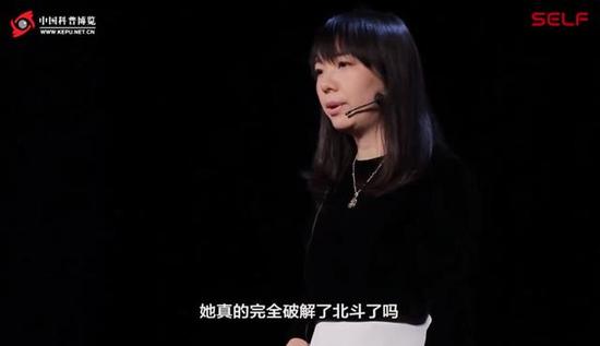 ��������ϵͳ��ѧ����ӱ �п�Ժ��SELF�����۵�����̳������