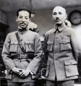 张学良与蒋介石(资料图)