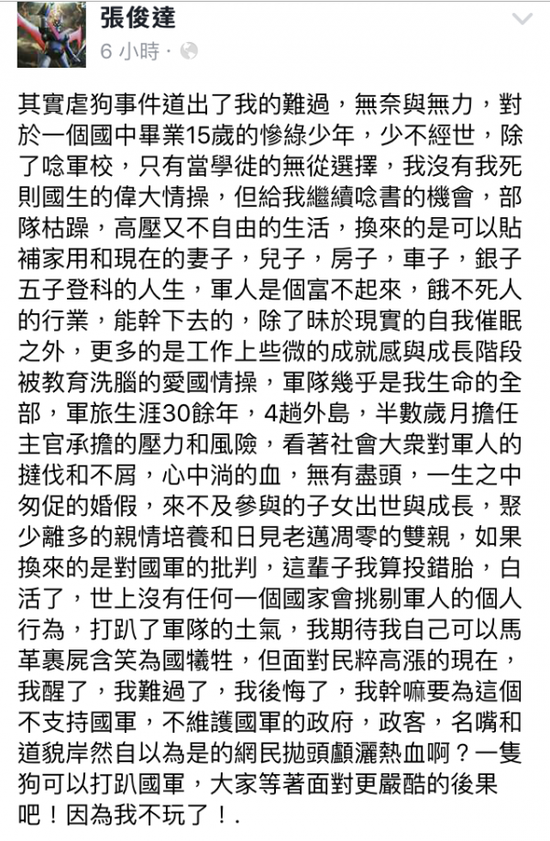 �ſ������鷢��ȫ����ͼ