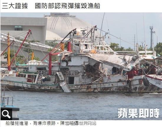 ̨�����䵼�������洬