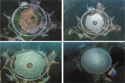 ƴװ��һ�鷴����壨2015��8��2���㣩