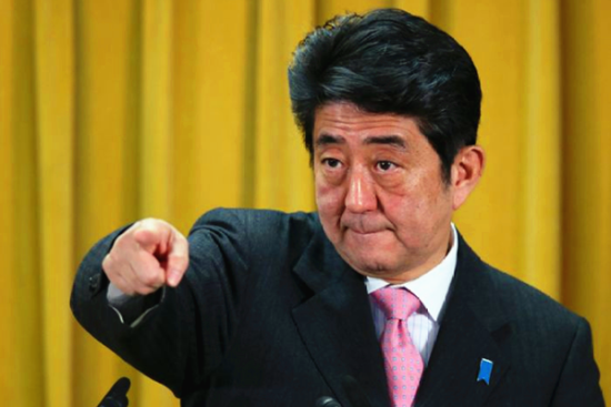 安倍晋三