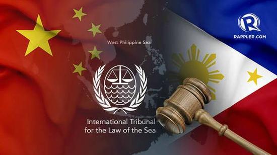 菲律宾妄推动国际法庭受理南海仲裁