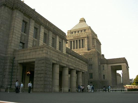 日本国会大楼