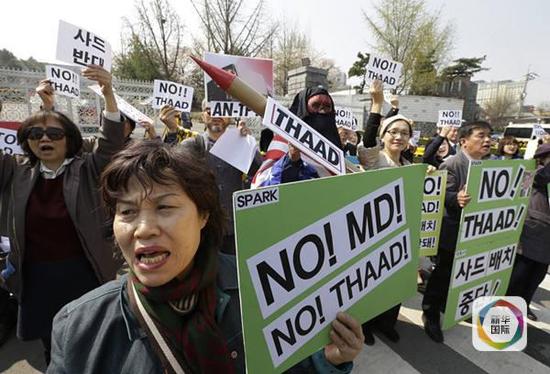 资料图:韩国民众抗议部署“萨德”反导系统