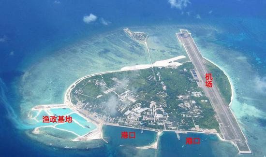 南海自古属于中国