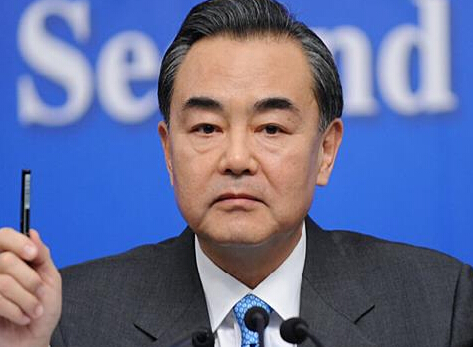 中国外交部长王毅