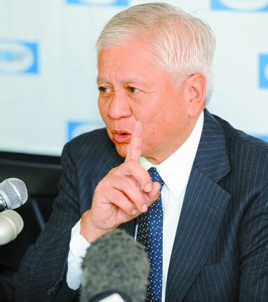 菲前外长德尔·罗萨里奥