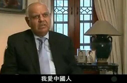 南海仲裁巴基斯坦力挺中国 网友称咱们去吃富巴铁