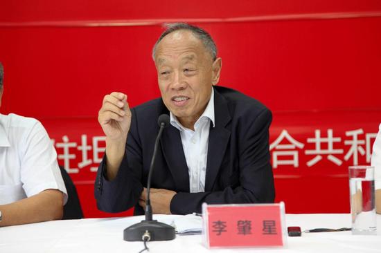 �й������⽻Э��᳤������