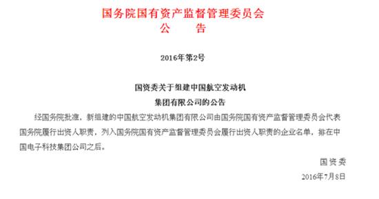 ����ί�ļ�