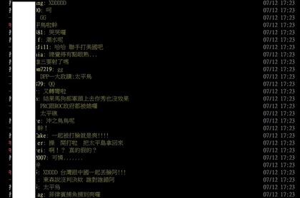 ̨��������