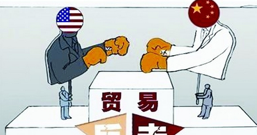 美拒承认中国市场经济地位 外媒称或引发中美