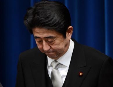 日本首相安倍晋三