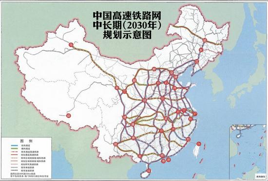 中国高铁"八纵八横"线路确定 包含京台高铁|铁路|铁路