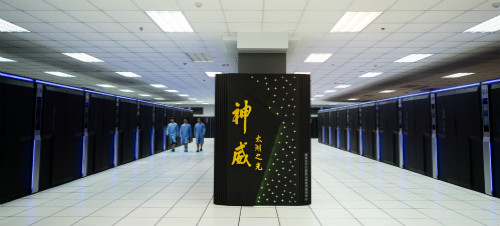 神威·太湖之光超级计算机摘取全球全球超级计算机排行榜桂冠。(资料图)