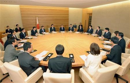 日本政府召开综合海洋政策总部会议