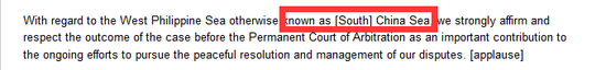 杜特尔特讲话截图，将南海称为中国海
